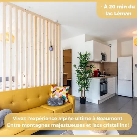 公寓 Chez Hubert I Proche Geneve I Beaumont (Haute-Savoie)